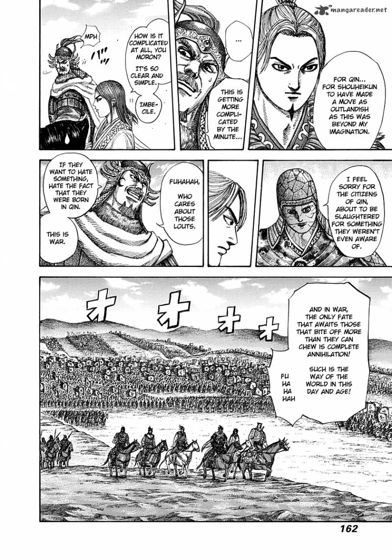 Kingdom 270 8