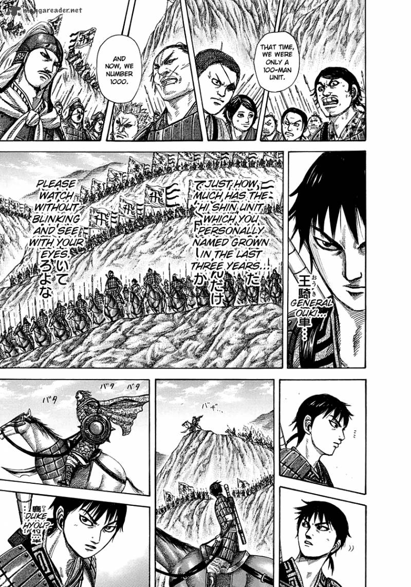 Kingdom 271 9