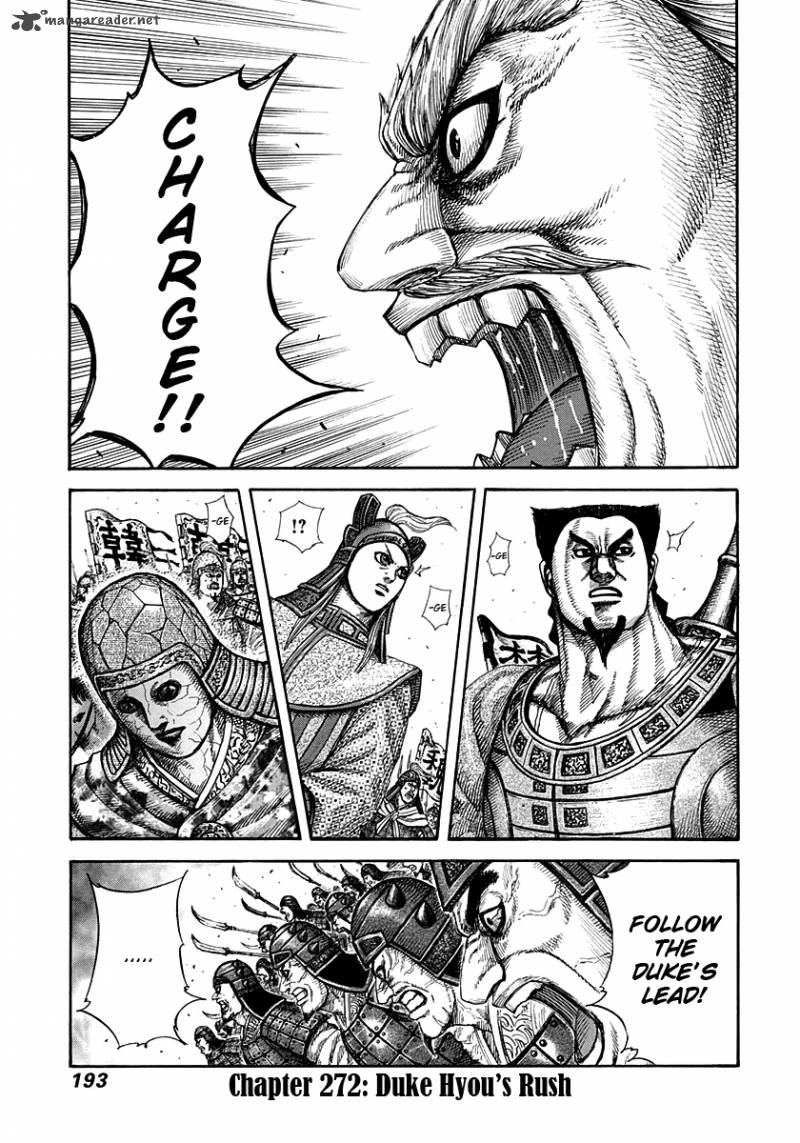Kingdom 272 1