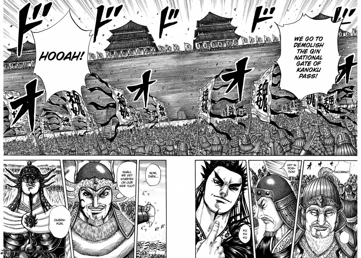 Kingdom 272 11