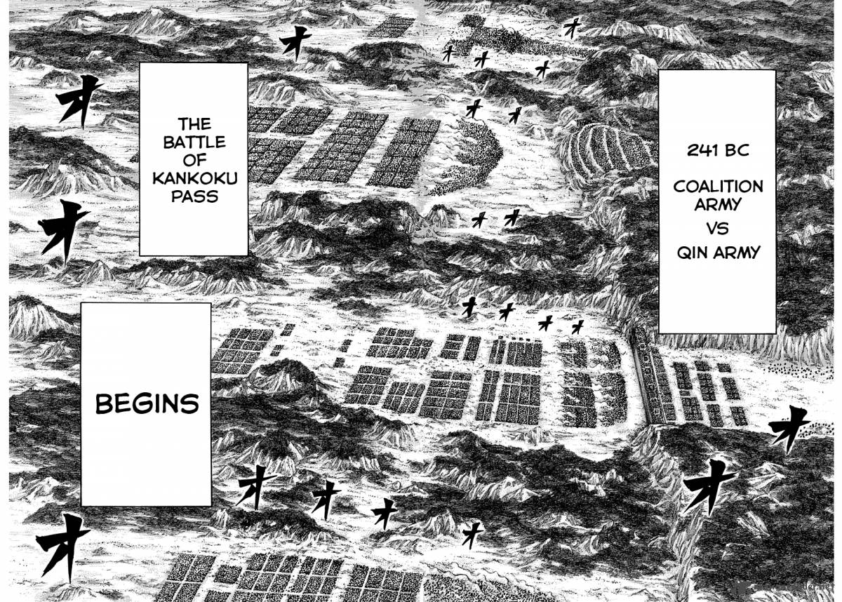 Kingdom 272 12