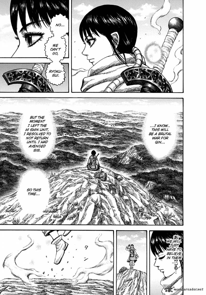 Kingdom 272 14