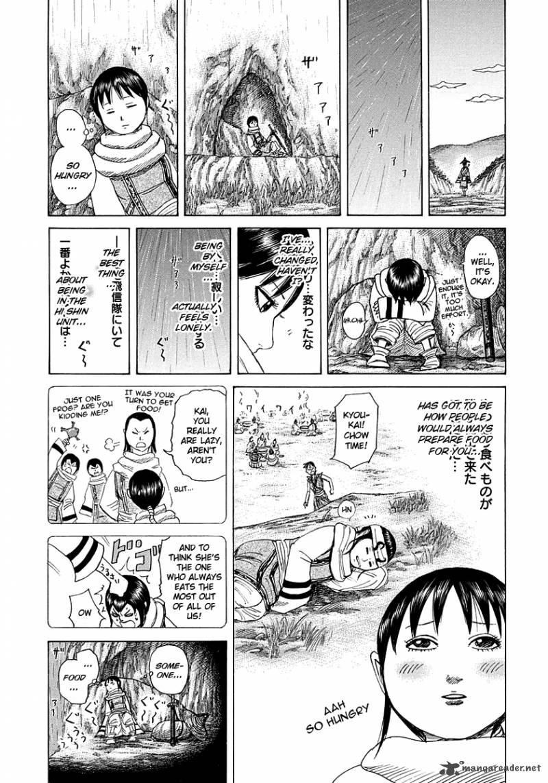 Kingdom 272 19
