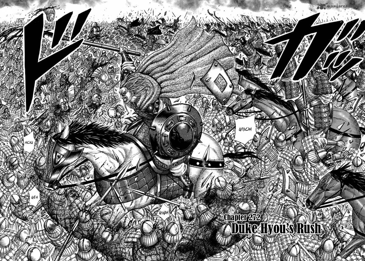 Kingdom 272 4