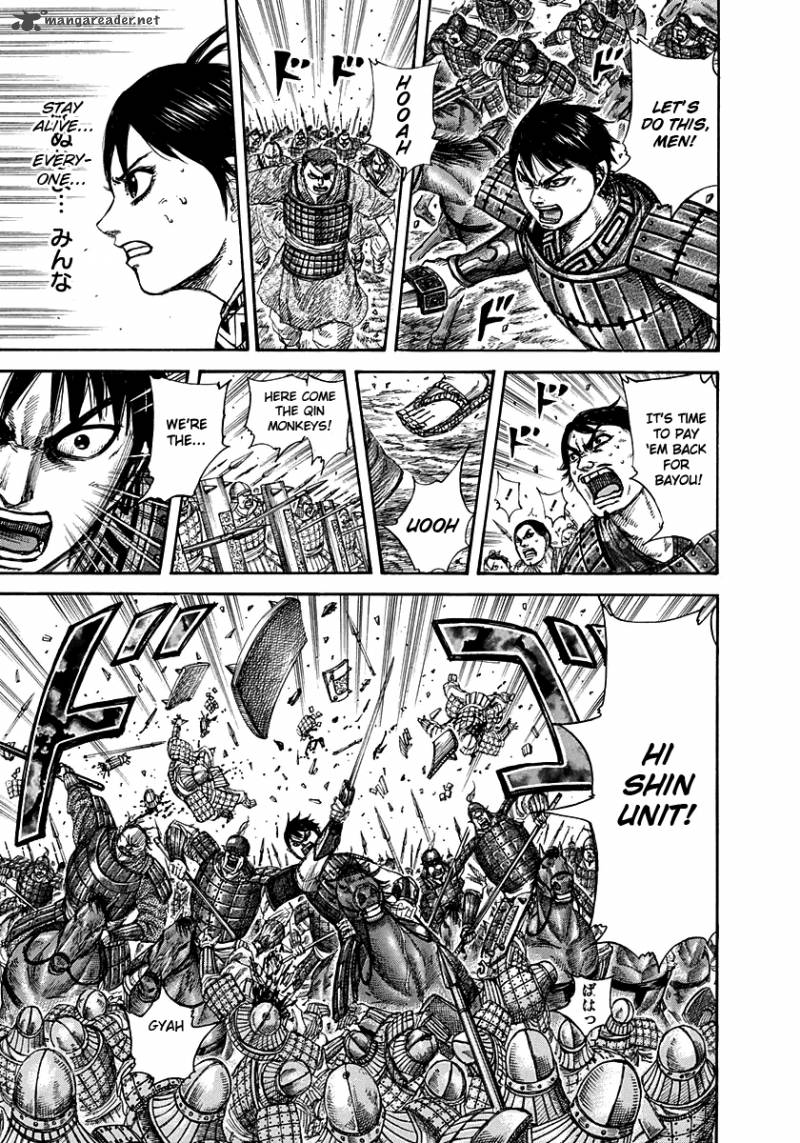 Kingdom 272 6