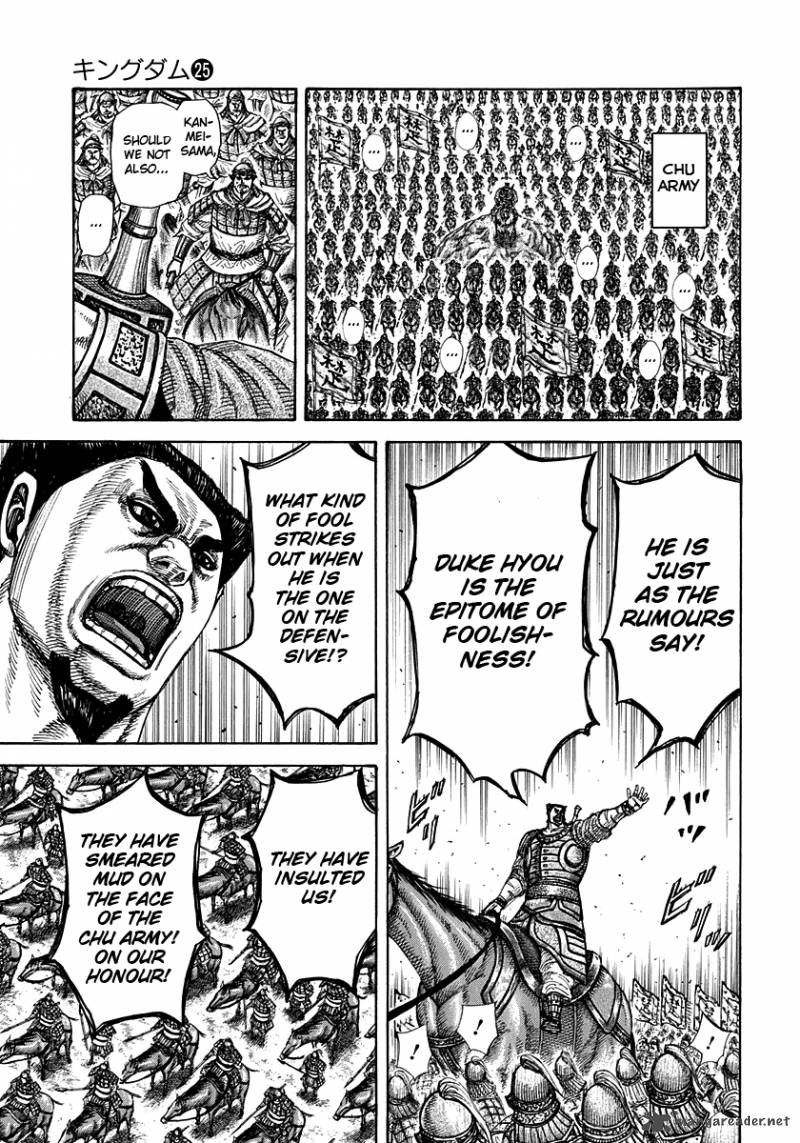 Kingdom 272 8