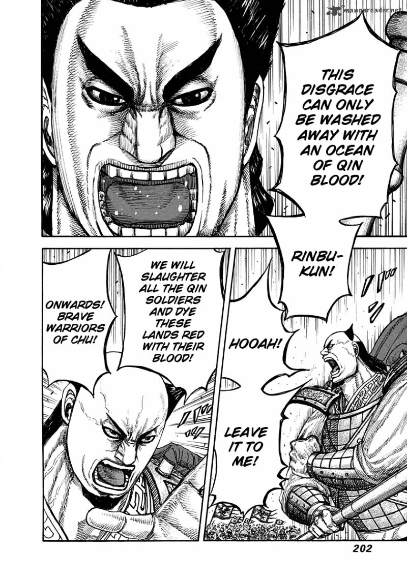 Kingdom 272 9