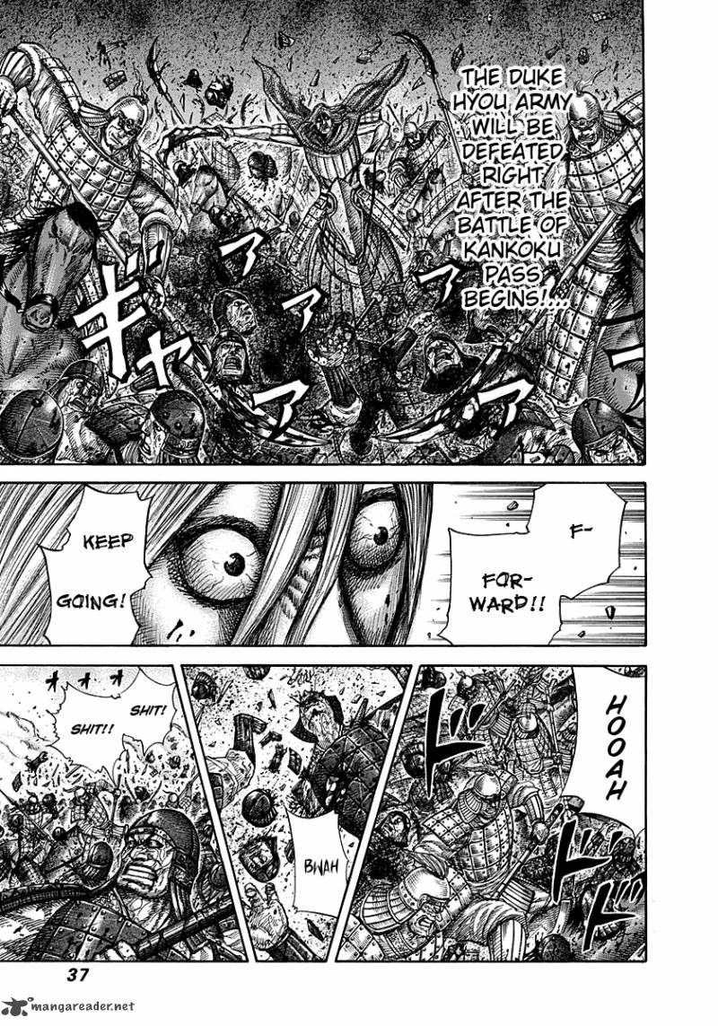 Kingdom 274 13