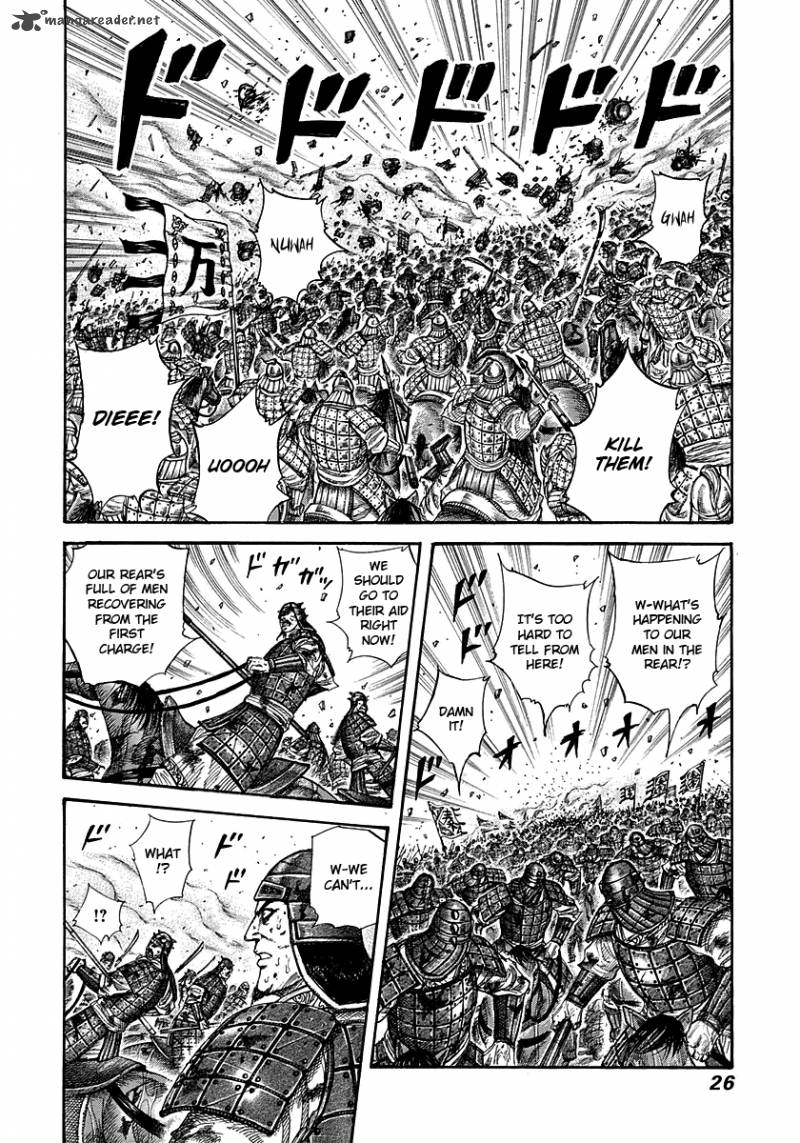 Kingdom 274 2