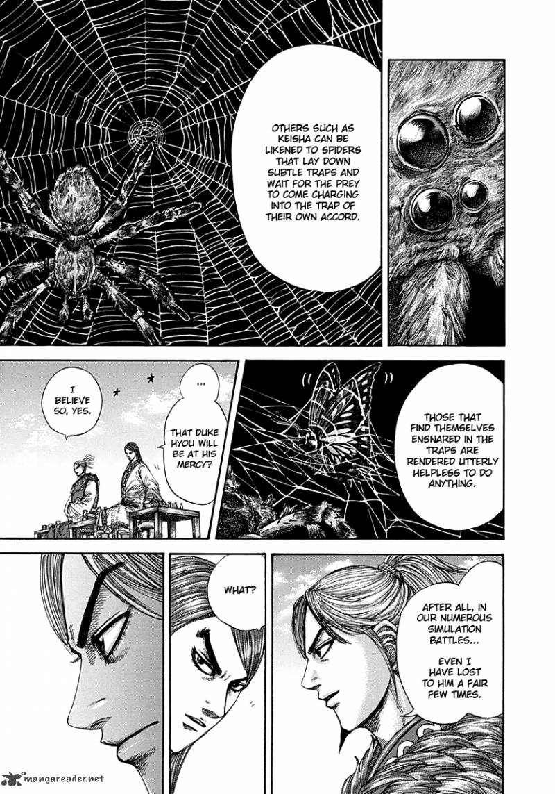 Kingdom 274 5