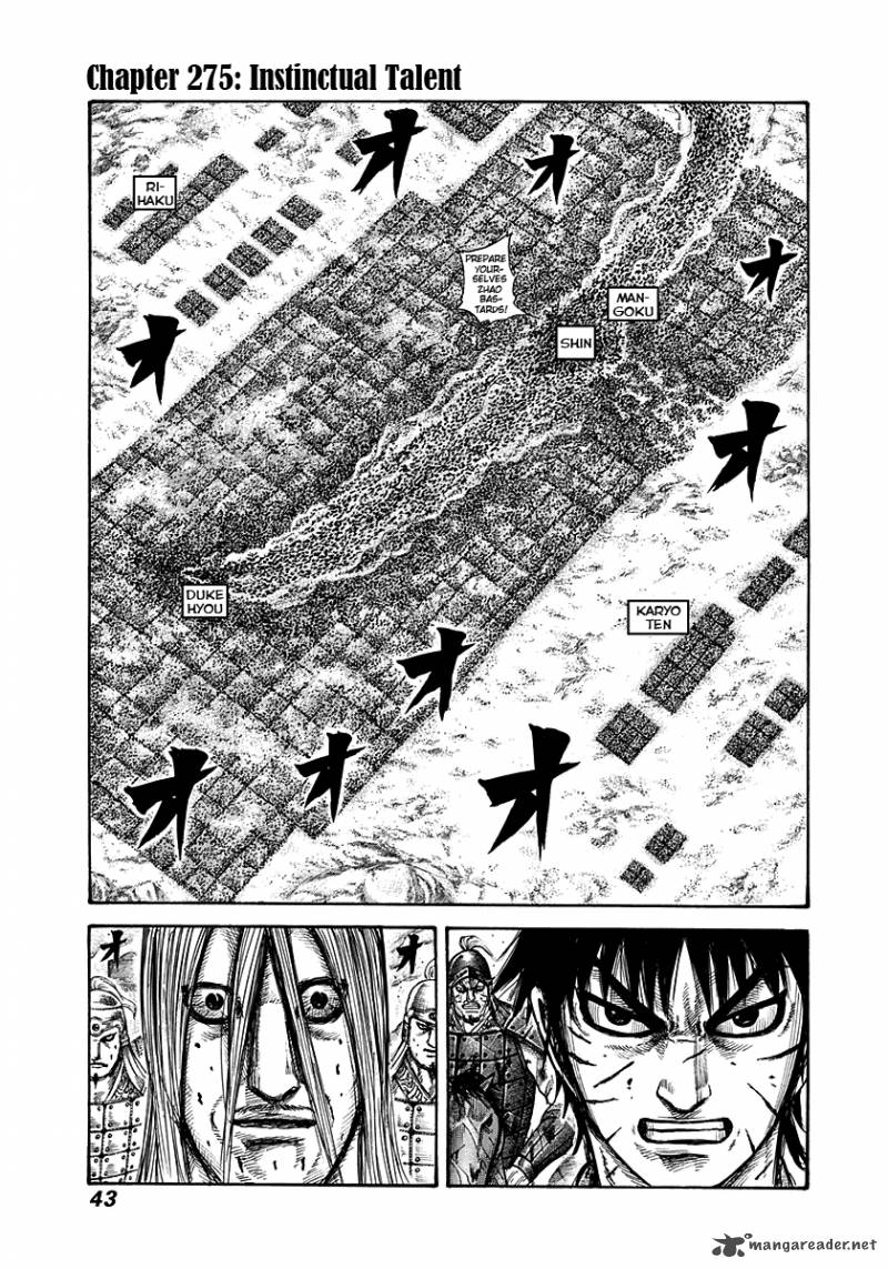 Kingdom 275 1