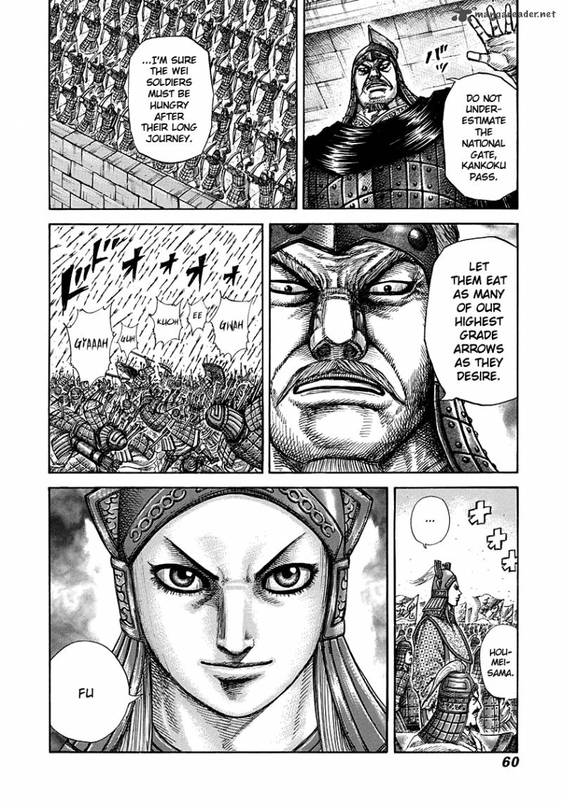 Kingdom 275 16