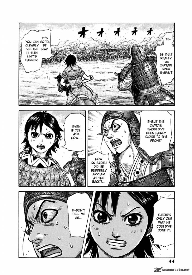 Kingdom 275 2