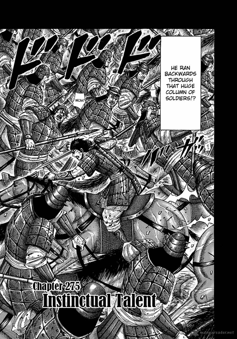 Kingdom 275 3