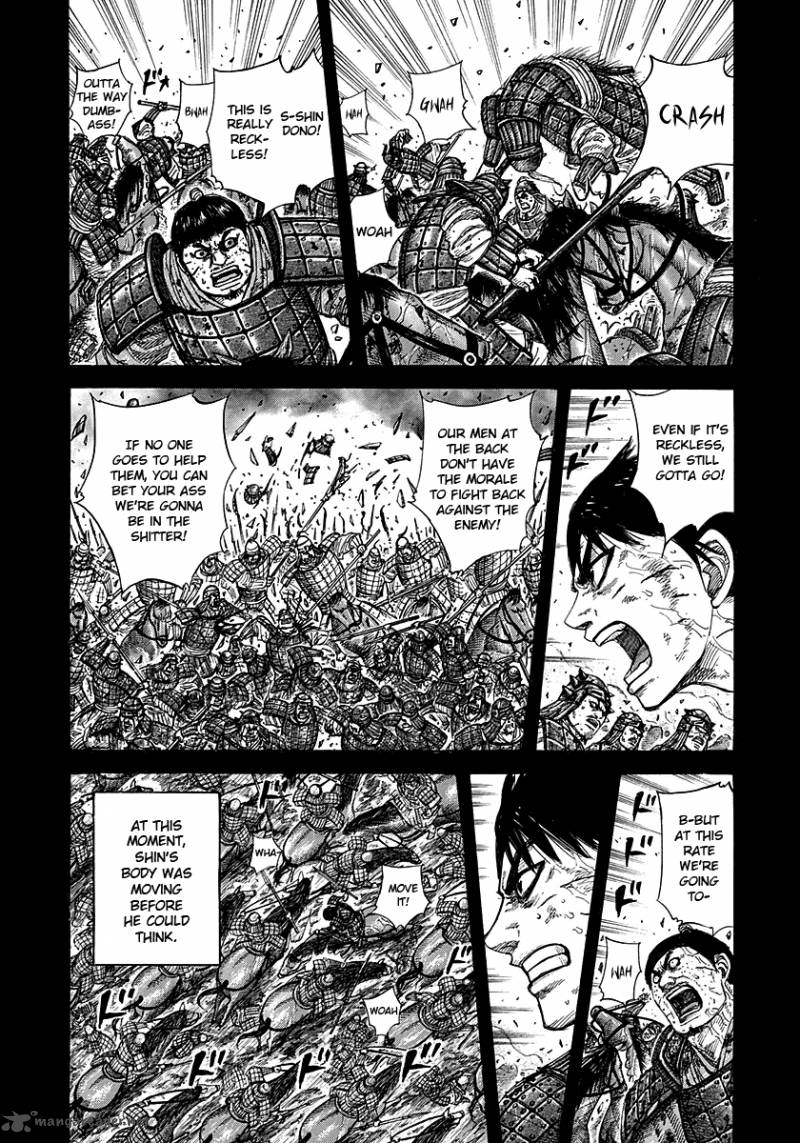 Kingdom 275 4