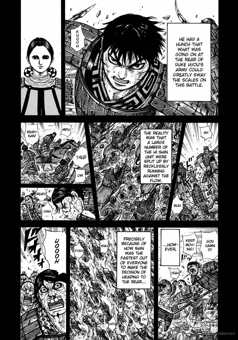 Kingdom 275 5