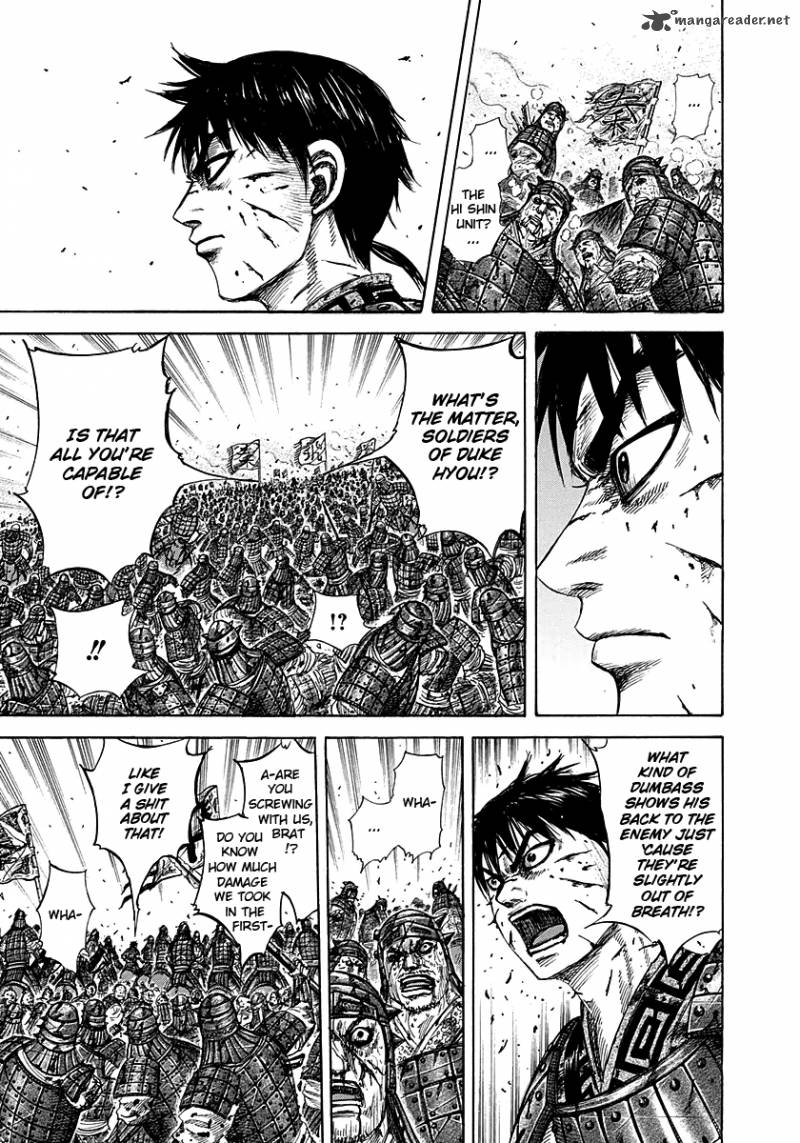 Kingdom 275 7
