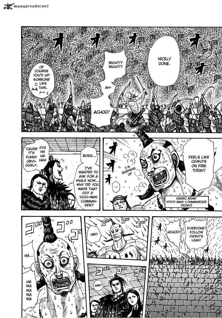 Kingdom 276 4