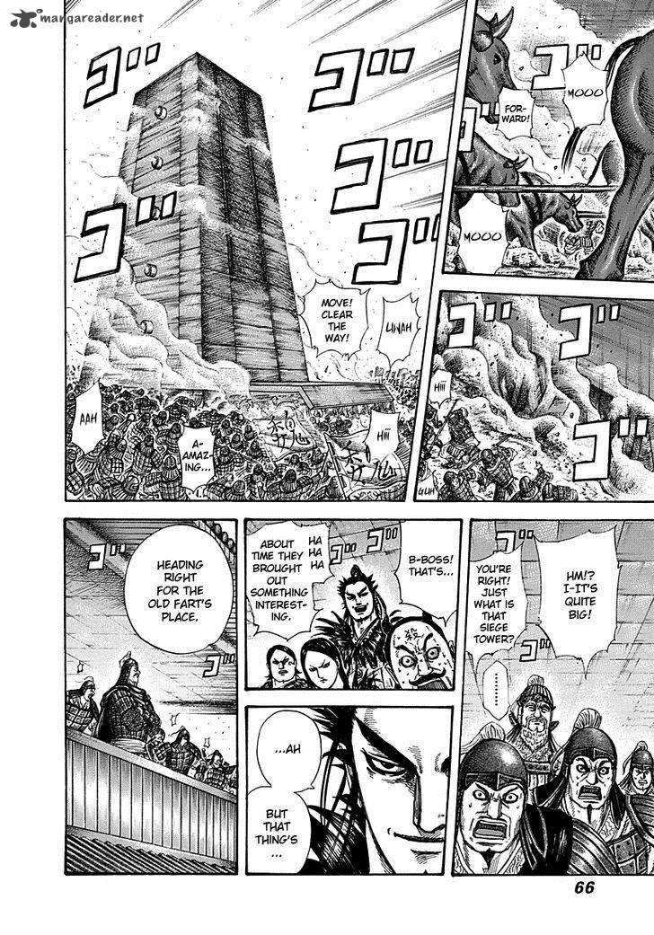 Kingdom 276 6