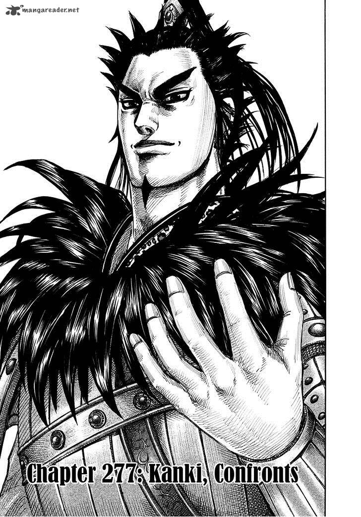 Kingdom 277 1