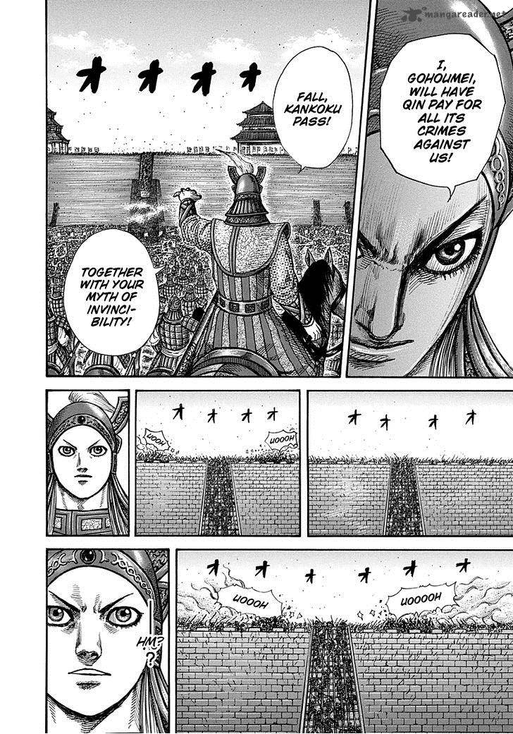 Kingdom 277 11