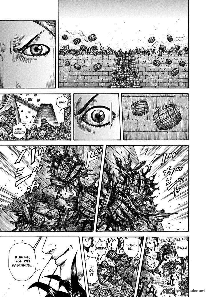 Kingdom 277 12