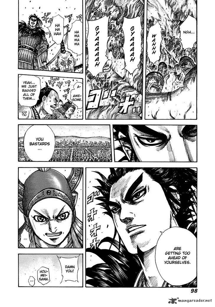 Kingdom 277 16