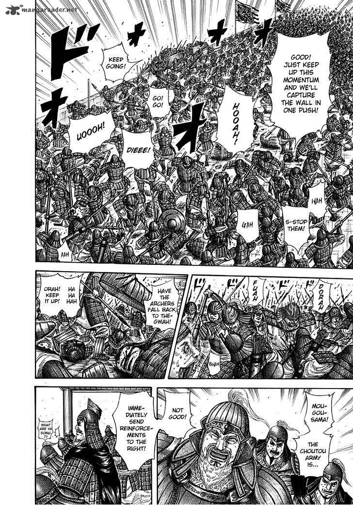 Kingdom 277 3