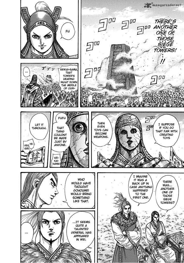 Kingdom 277 5