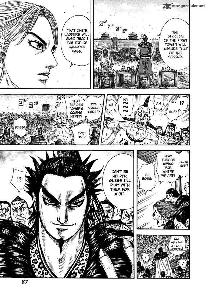 Kingdom 277 6