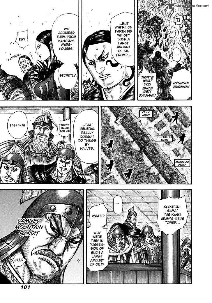 Kingdom 278 3