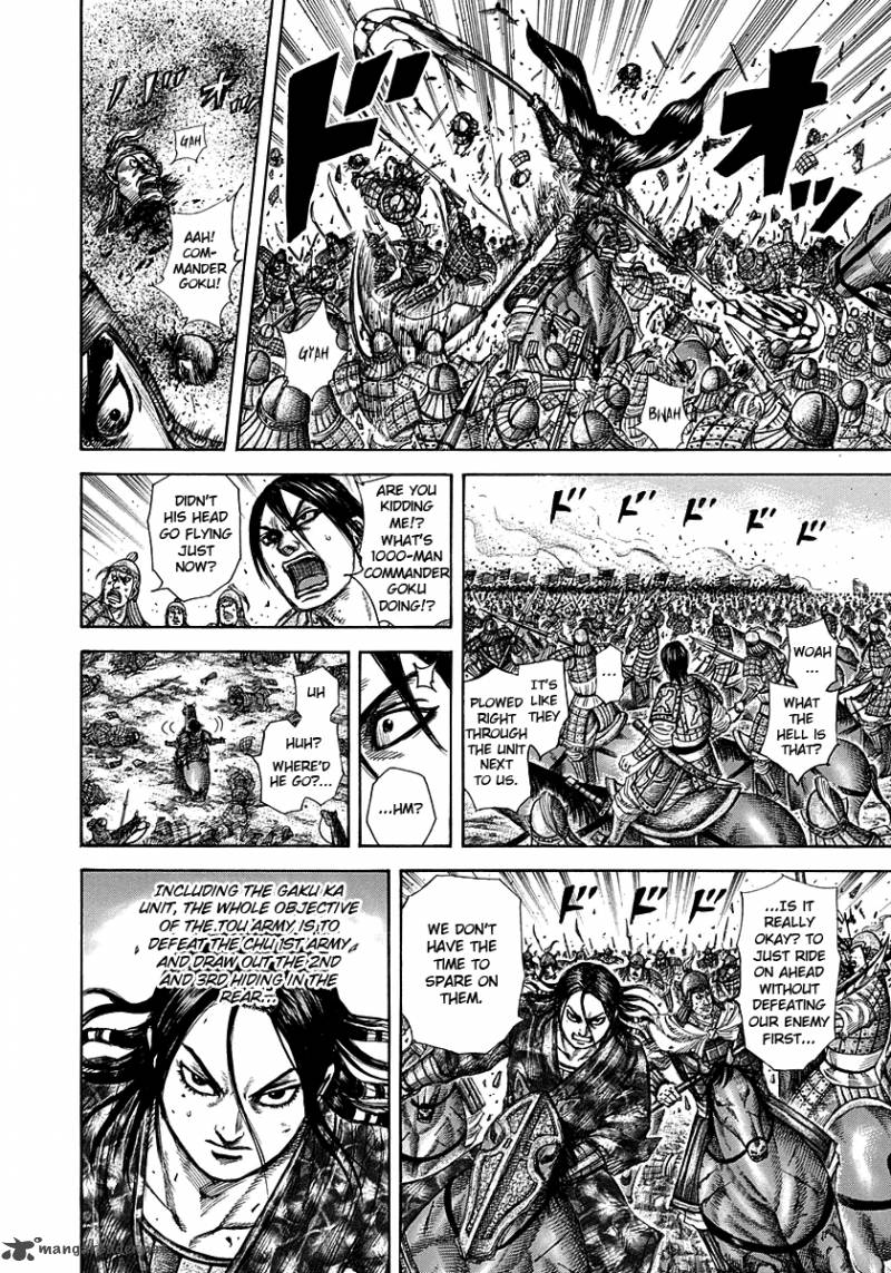 Kingdom 279 10