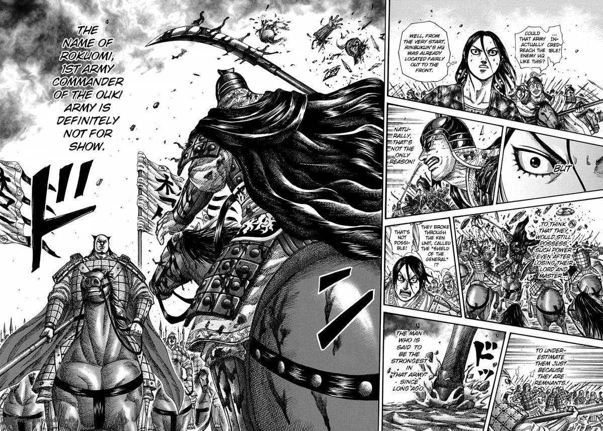 Kingdom 279 12