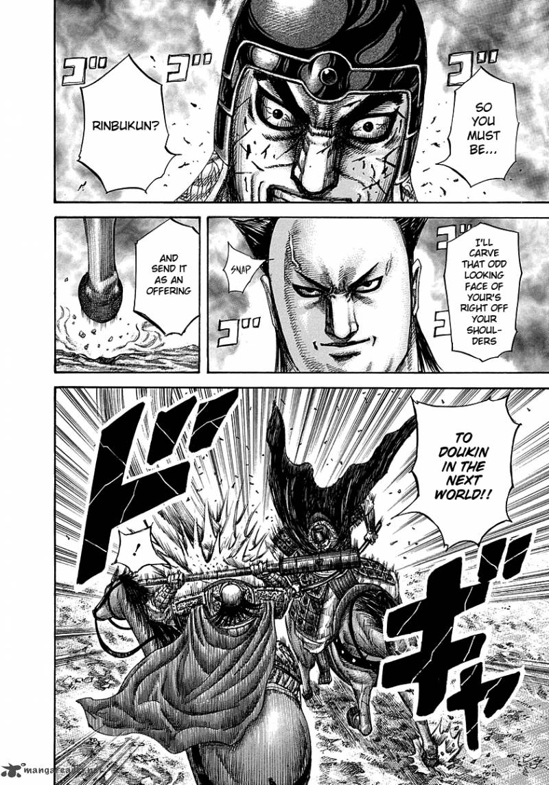 Kingdom 279 13