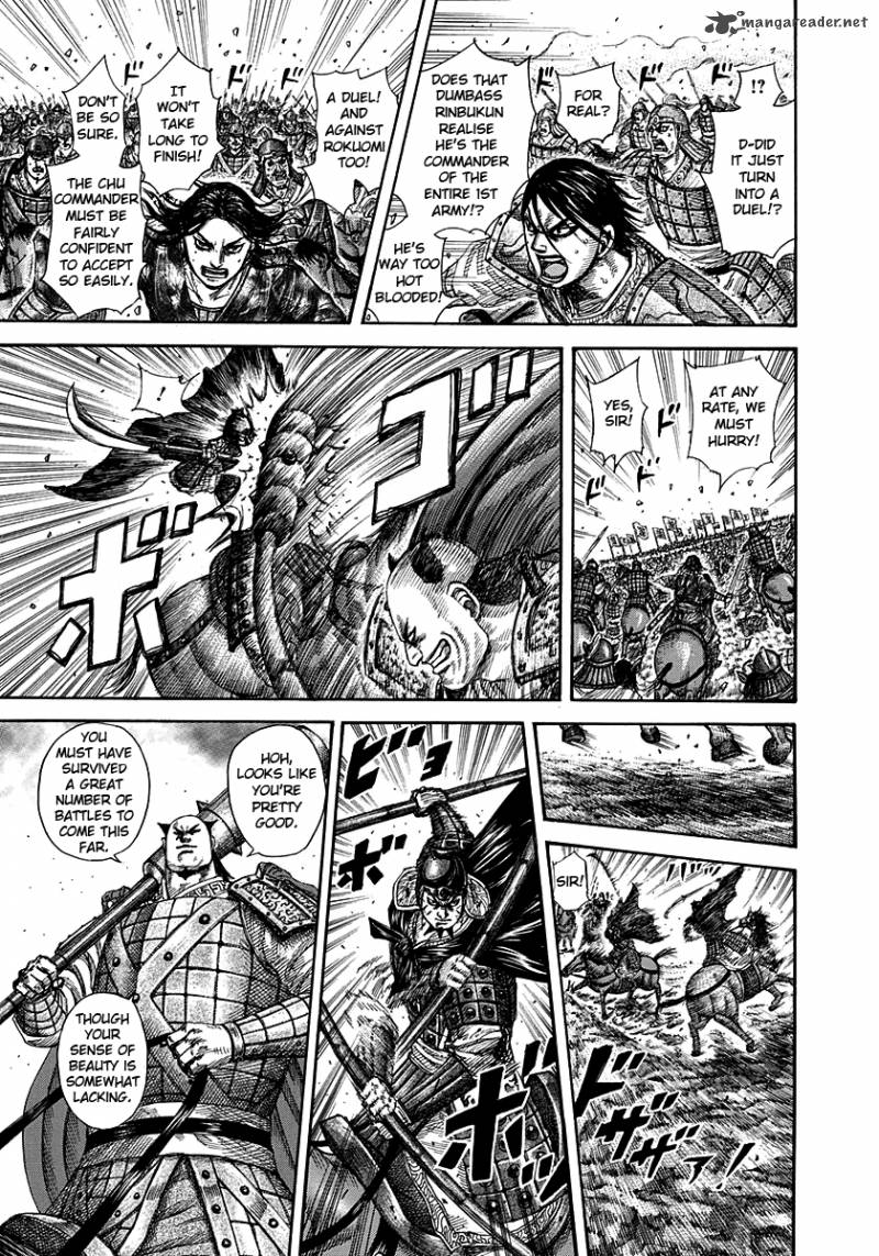 Kingdom 279 14