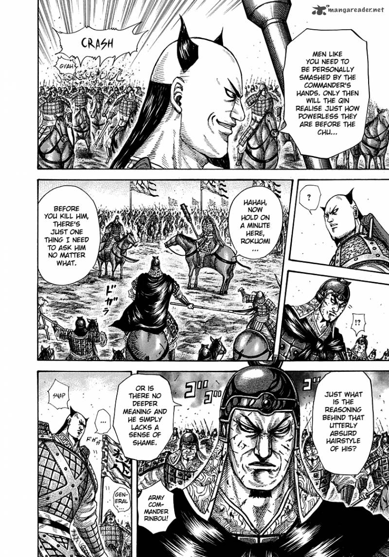 Kingdom 279 15