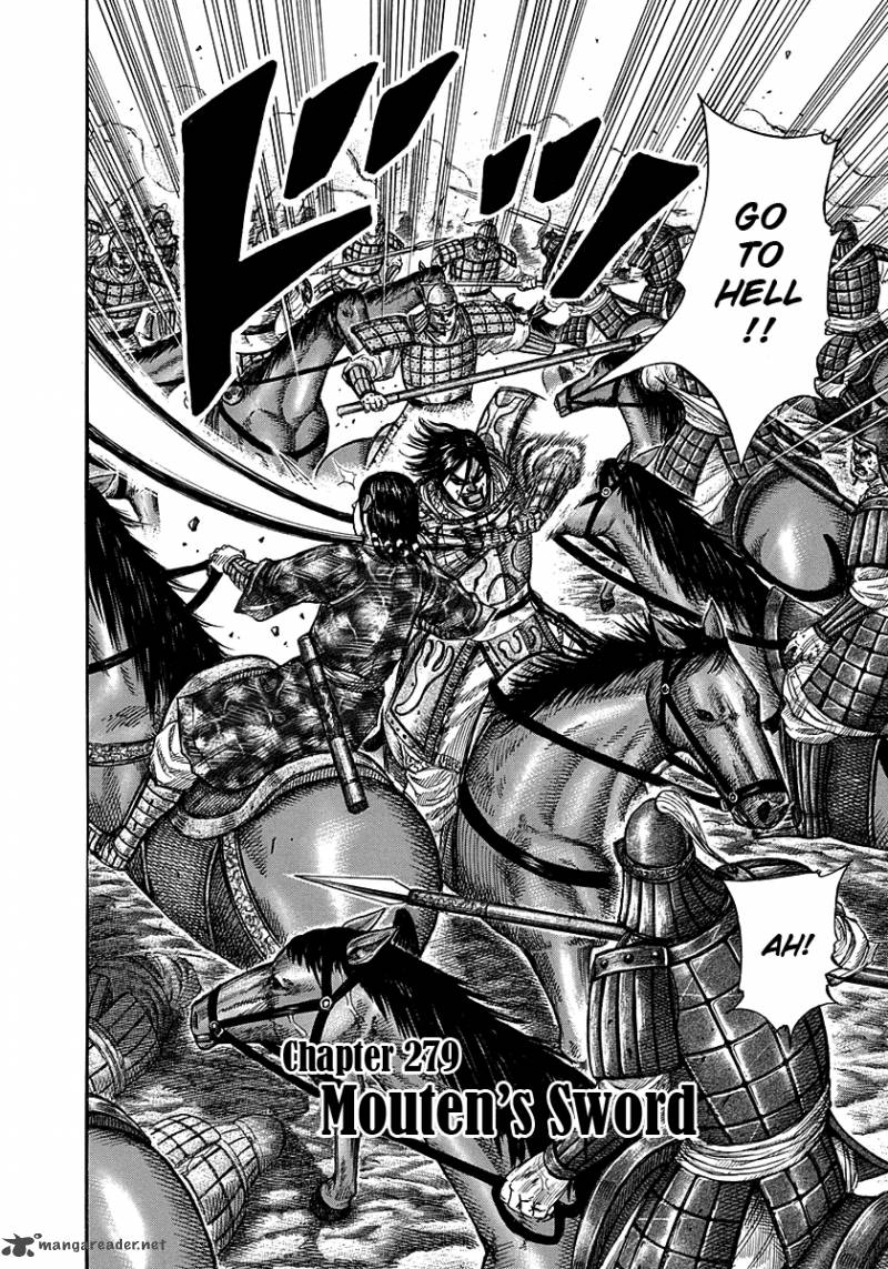 Kingdom 279 2
