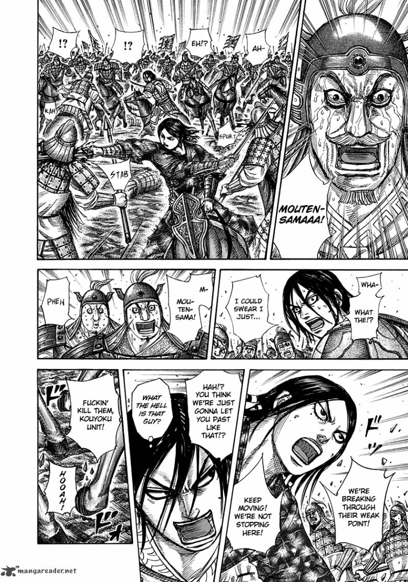 Kingdom 279 4