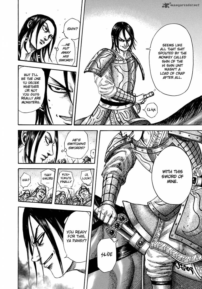 Kingdom 279 8