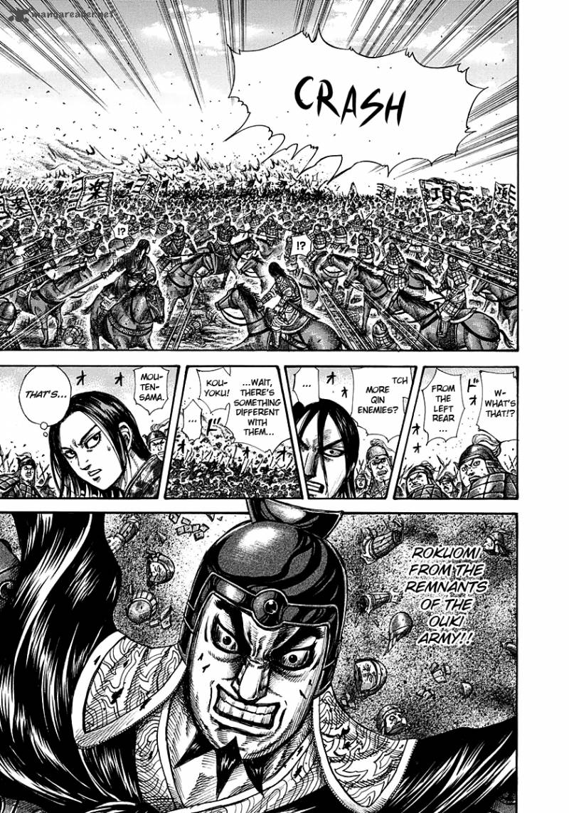 Kingdom 279 9