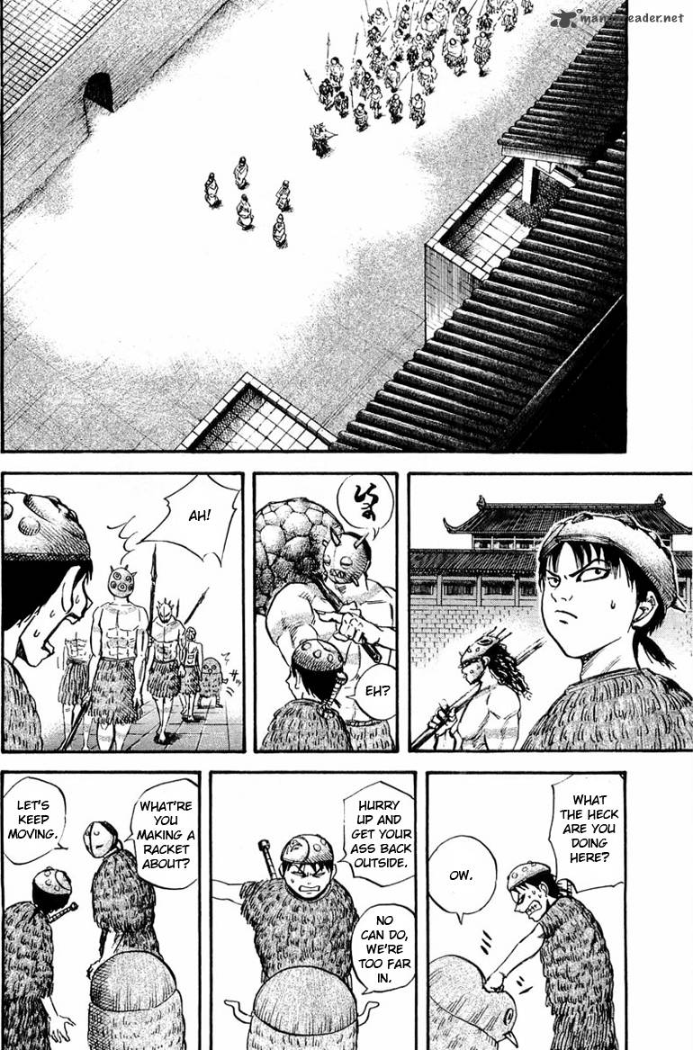 Kingdom 28 10
