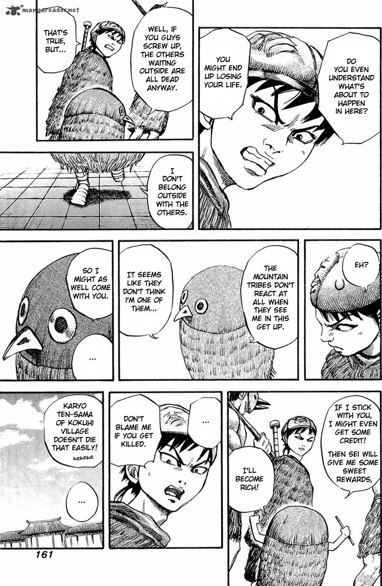 Kingdom 28 11