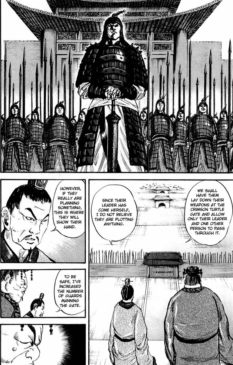 Kingdom 28 14