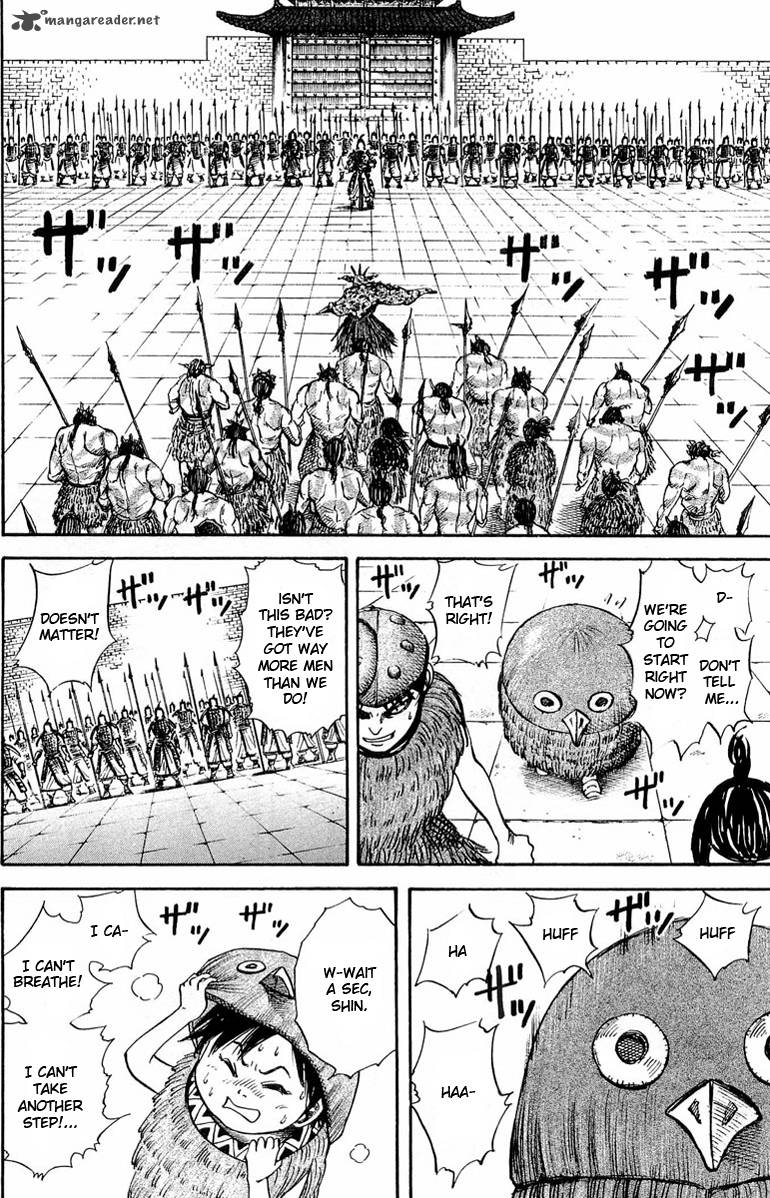 Kingdom 28 16
