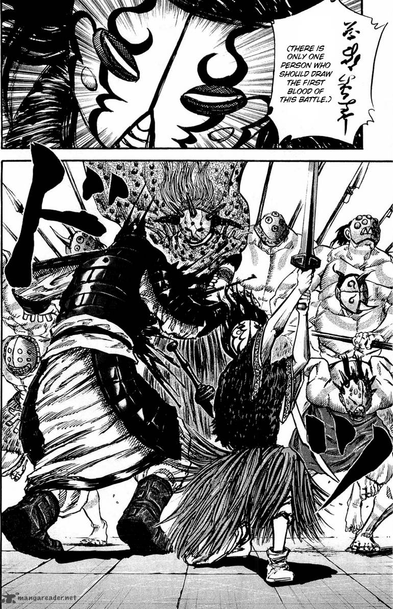 Kingdom 28 18