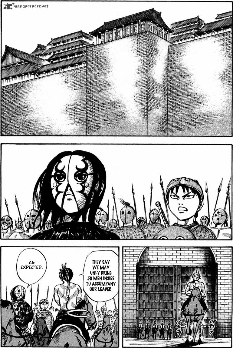 Kingdom 28 2