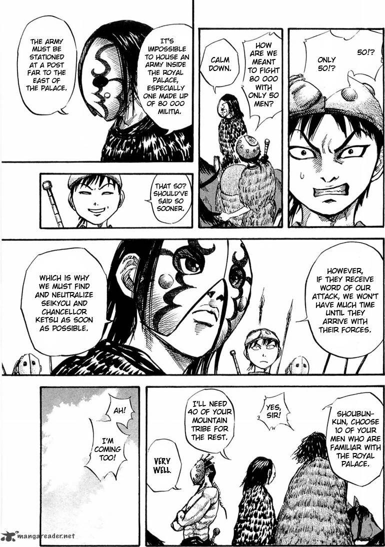 Kingdom 28 3