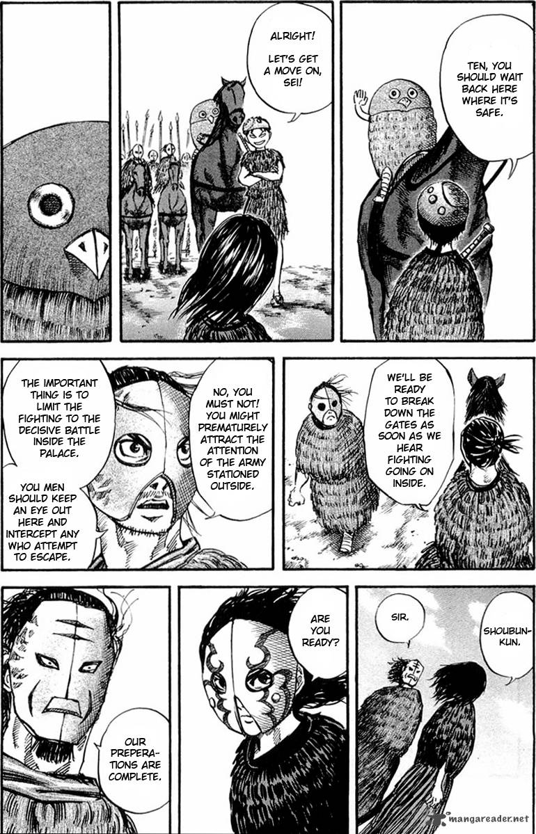 Kingdom 28 5