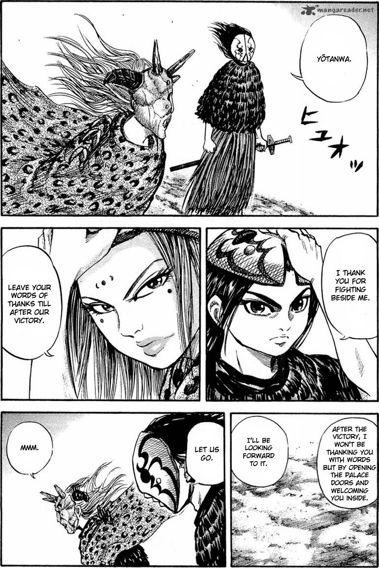 Kingdom 28 6