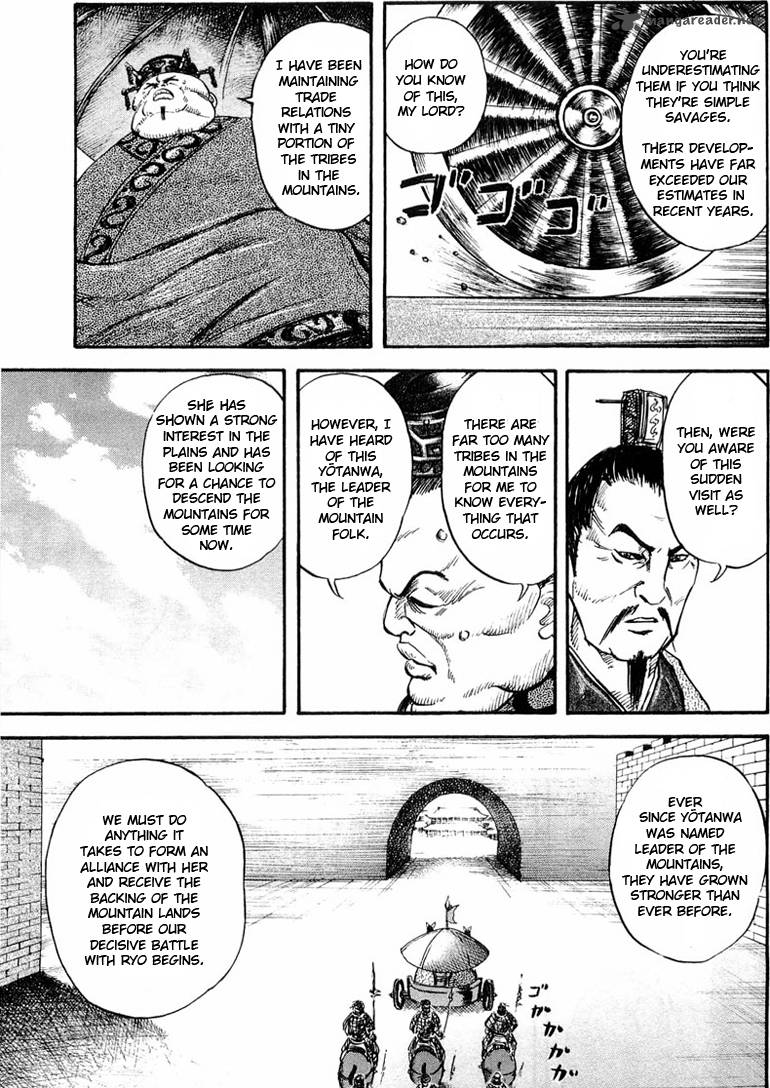 Kingdom 28 9